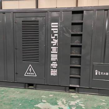 南郑发电机出租500kw-工地备用电