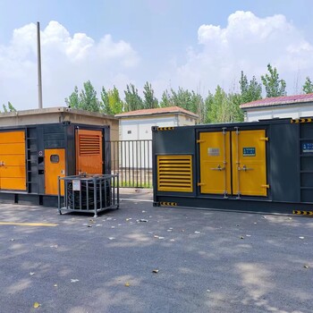 臨安600kw發(fā)電機(jī)出租—移動便利