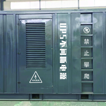 吴中区发电机出租500kw-