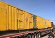 魚臺環保節能發電機租賃、24小時全天發電本地服務公司
