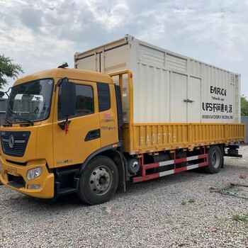 洪雅發(fā)電機出租600kw-常年租賃，無押金