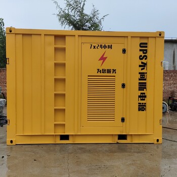 大荔柴油發(fā)電機(jī)組出租—租賃設(shè)備