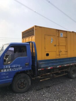 南陵租赁高压发电机—应急发电站