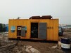 辽中区出租静音UPS电源-常年租赁，无押金