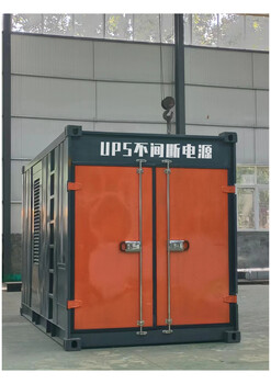 南郑发电机出租500kw-工地备用电