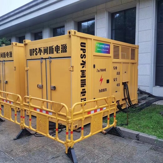 沔城回族镇全年出租发电机—一站式服务