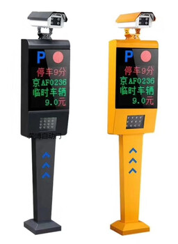 重慶黔江武隆車牌識別廣告門道閘人行通道閘門禁系統(tǒng)銷售