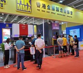 2023年广州国际激光设备及钣金工业展览会定档5月18-20号