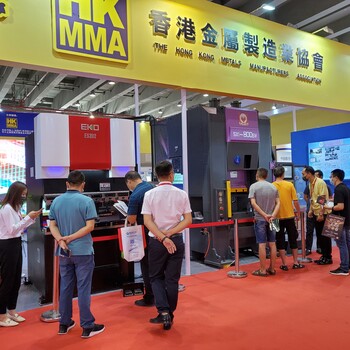 2023年廣州國際激光設(shè)備及鈑金工業(yè)展覽會定檔5月18-20號