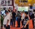 2023年廣州國際彈簧工業展