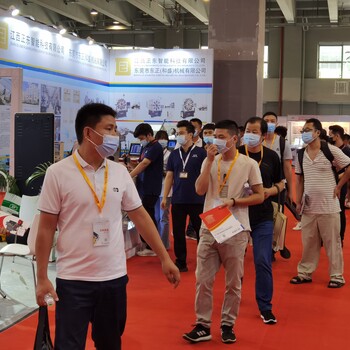 2023年廣州國際彈簧工業(yè)展