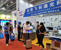 2024年廣州國際鈑金工業展覽會