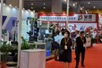 2024年广州国际弹簧工业展