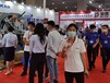 2025第二十五屆廣州國際彈簧工業展