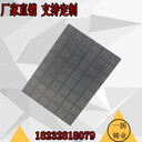 铸造厂地面耐磨铸铁地板砖凸纹地板砖300*300规格