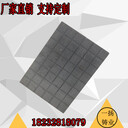 泊頭市一揚鑄業(yè)鑄鐵地板規格300*300車(chē)間鐵地板磚