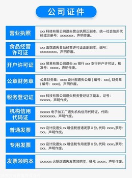 无锡商报网-无锡商报网页-无锡商报登报网