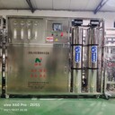 西安反滲透設(shè)備定制1-100T/H