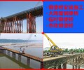 承接钢便桥施工和安装，临时钢便桥、市政钢便桥，大跨度钢便桥等