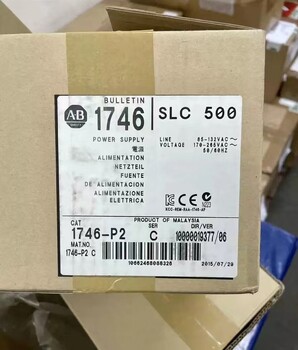 普羅索福特3100-MCM模塊