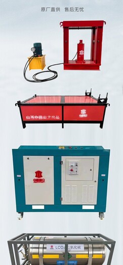 浙江二氧化碳?xì)怏w爆破公司