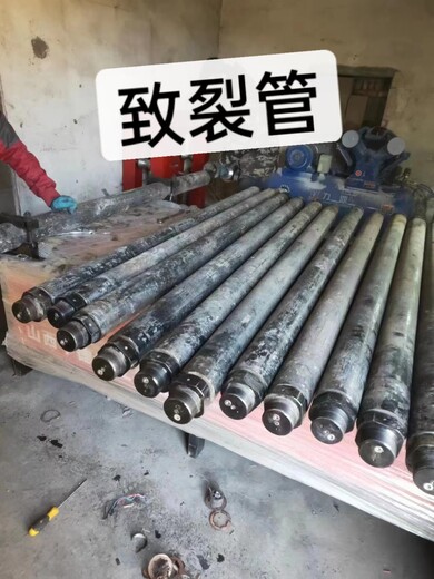 河南商丘氣體爆破設(shè)備生產(chǎn)廠家