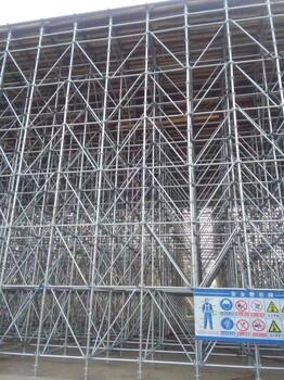 呂梁晉中出租施工盤扣架工字鋼螺旋管鋼模板貝雷片鋼支撐