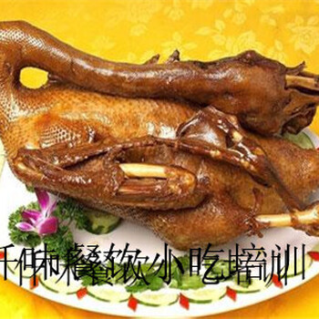 贛州潮汕鹵水口感各地學做法汕頭仟味餐飲培訓