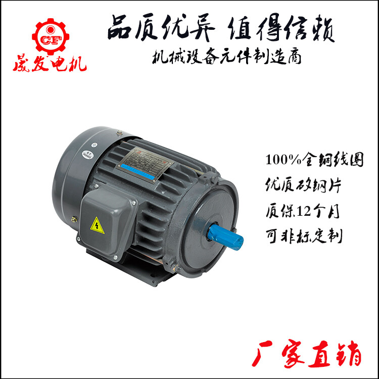 1692604972042880600-18.jpg@750w_750h_90Q