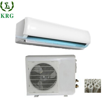 KRG2P变频家用冷暖客厅壁挂式卧室空调
