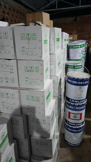 广州回收羟基丙烯酸树脂