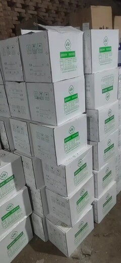 寶雞那里回收石蠟