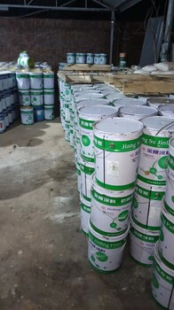 寧波市余姚市回收碳九樹脂收購環(huán)氧樹脂
