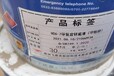 濰坊回收石蠟回收蠟漿過期廢蠟上門回收