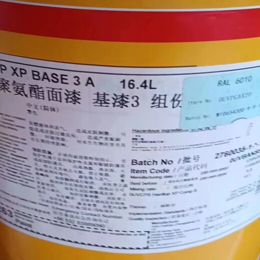 七臺(tái)河回收工廠剩余廢蠟