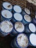桂林大量收购碱性紫颜料，回收废旧颜料