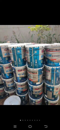 思茅回收58號(hào)石蠟回收蠟漿過(guò)期石蠟