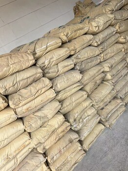 徐州云龍區現金收購永固紫顏料-看貨議價
