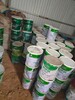 忻州回收丙烯酸树脂