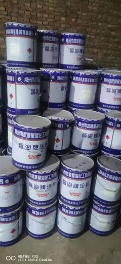重庆市铜梁区水性油漆涂料