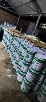 陽泉市郊區(qū)回收過期蘭陵油漆涂料