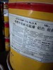 烏蘭察布上門回收氧化鋅+大量回收臨期促進劑價格