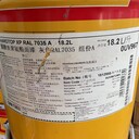 濰坊現金收購船舶涂料成陽化工