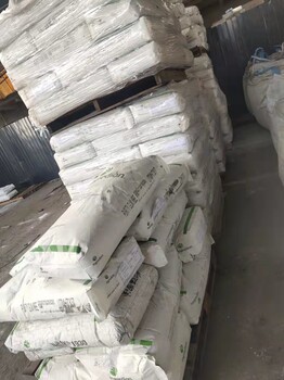 平頂山回收回收佐敦油漆