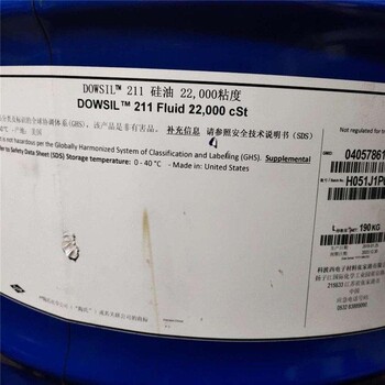 阜城縣回收臨期催化劑