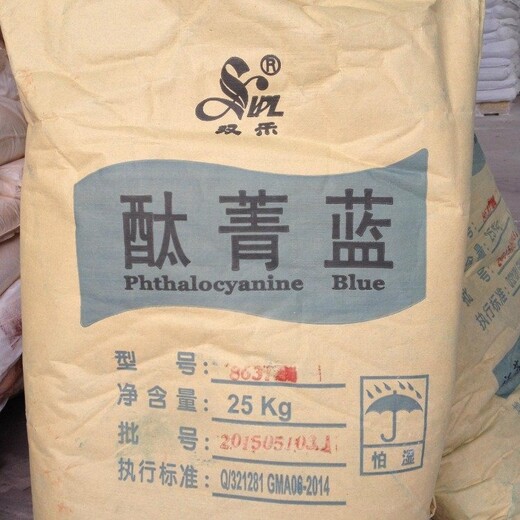 衢州市龙游县回收丙烯酸树脂收购环氧树脂