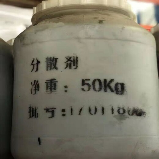 衢州市开化县回收碳九树脂收购碳五树脂