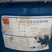 锦州回收羟基丙烯酸树脂
