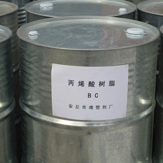 天津市红桥区回收E44环氧树脂