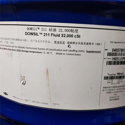 南京市溧水区上门回收回收环氧树脂